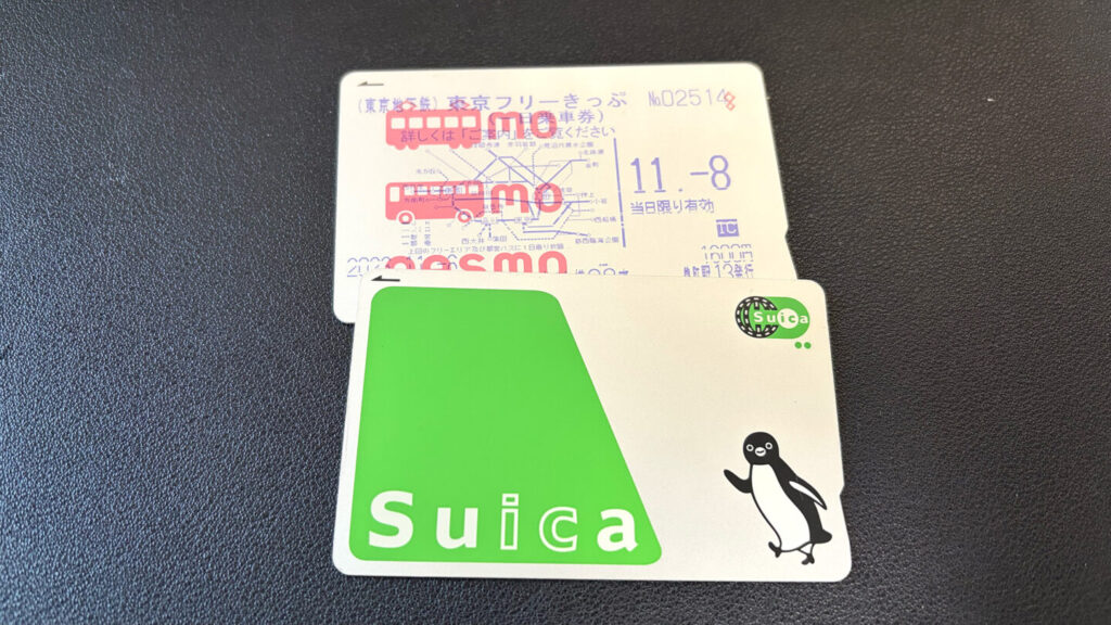 マラソン持ち物「交通系ICカード」｜31らん（さいらん）