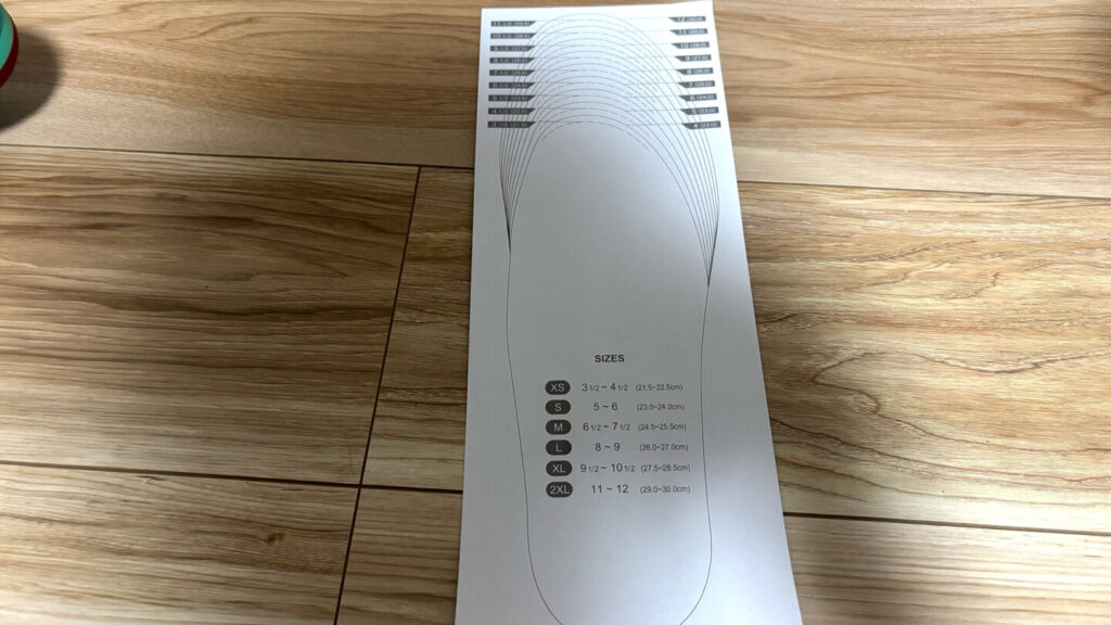 ニューバランス サポーティブリバウンドインソール|31らん(さいらん)