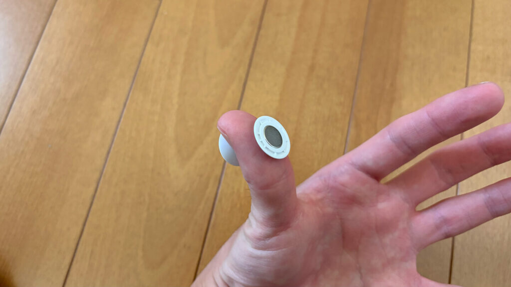 レースマグ(RACEMAG)レビュー|31らん(さいらん)