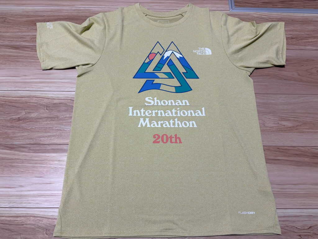 第20回 湘南国際マラソン大会レポ|31らん(さいらん)