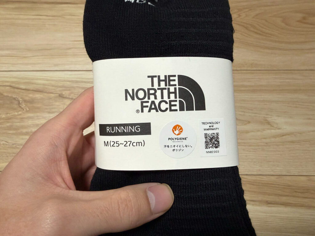 ランニング アンイーブン ドライ 3P アンクル|31らん(さいらん)