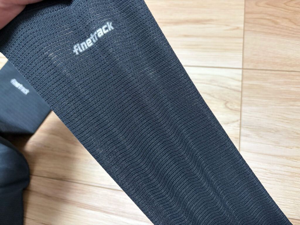 finetrack ドライレイヤーウォーム アームカバー｜31らん（さいらん）