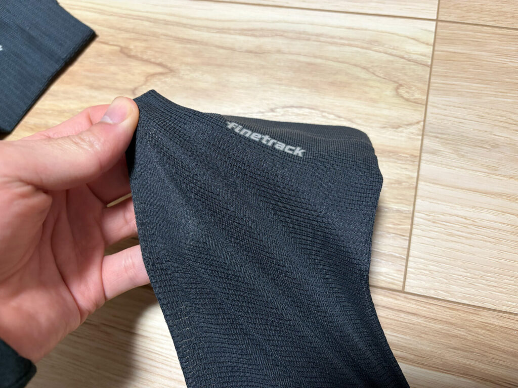 finetrack ドライレイヤーウォーム アームカバー｜31らん（さいらん）