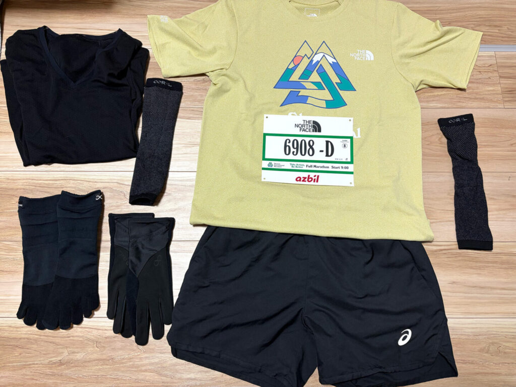 第20回 湘南国際マラソン大会レポ|31らん(さいらん)