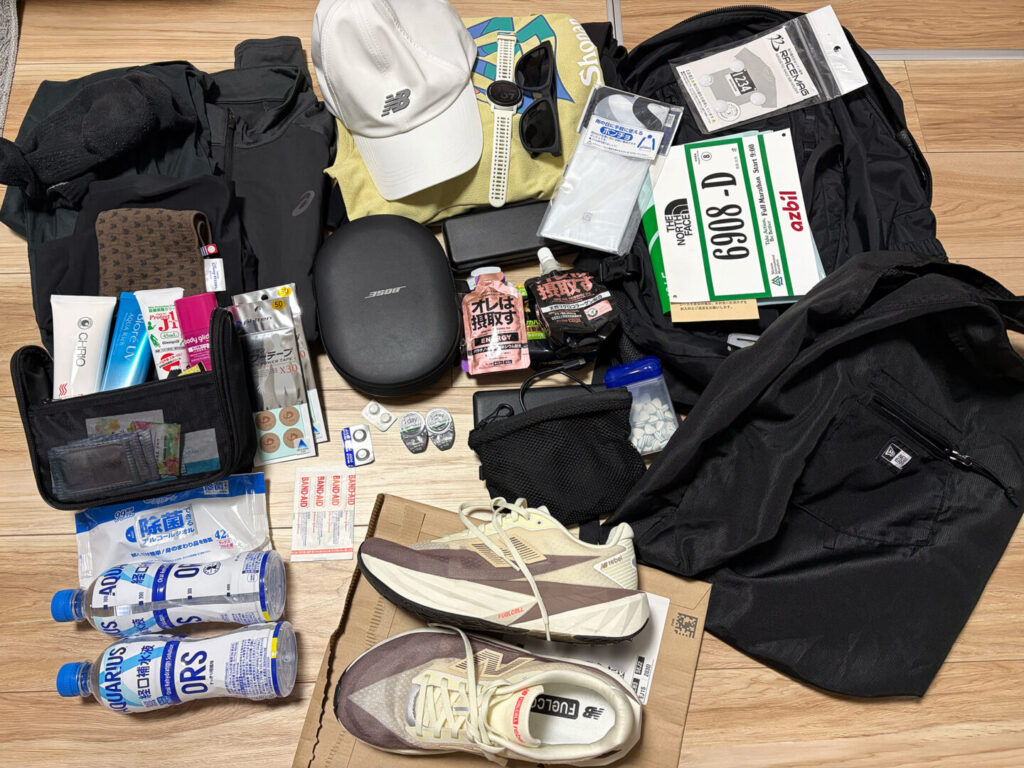 第20回 湘南国際マラソン大会レポ|31らん(さいらん)