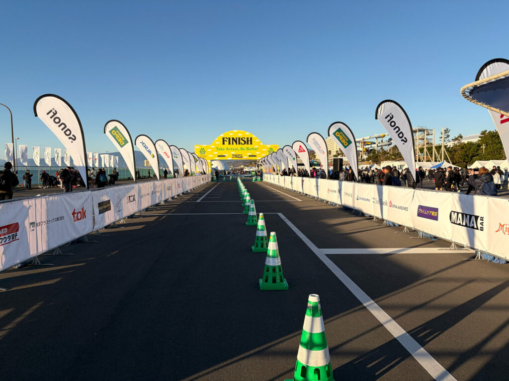 第20回 湘南国際マラソン大会レポ|31らん(さいらん)