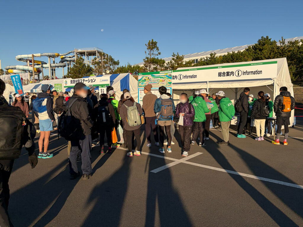 第20回 湘南国際マラソン大会レポ|31らん(さいらん)