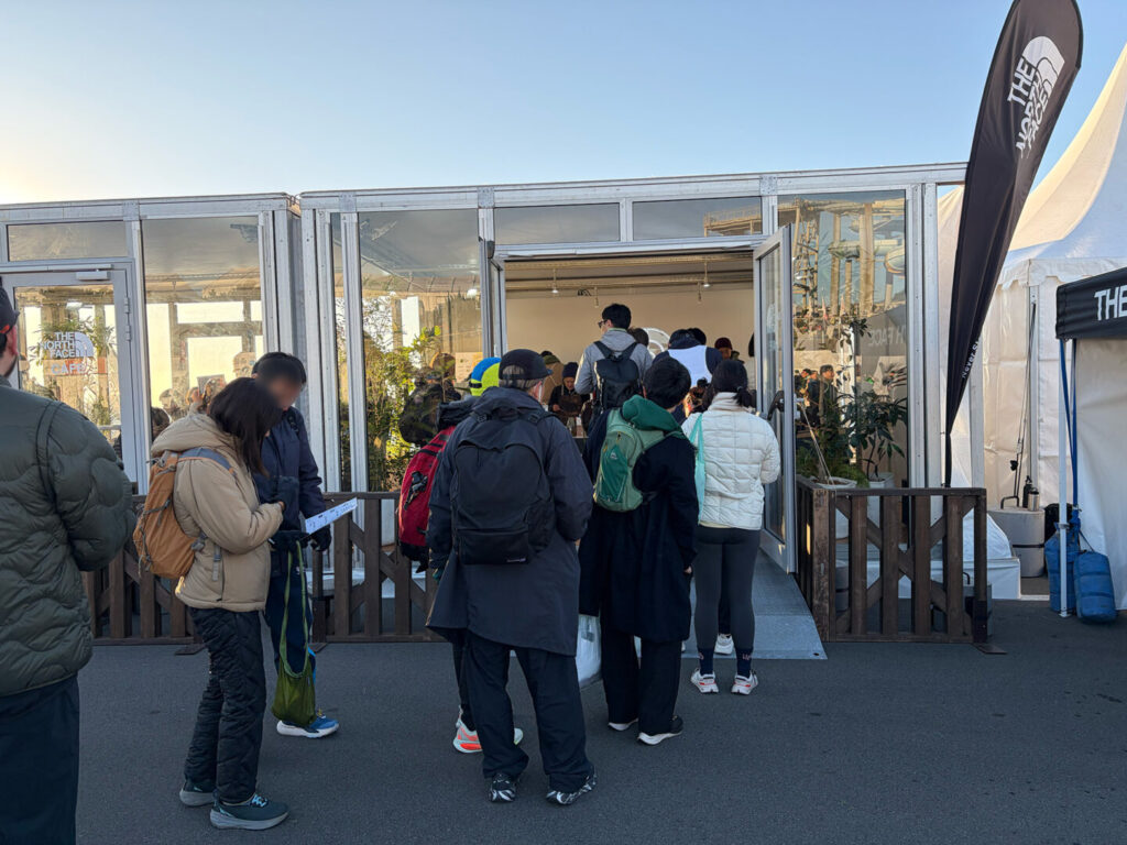 第20回 湘南国際マラソン大会レポ|31らん(さいらん)