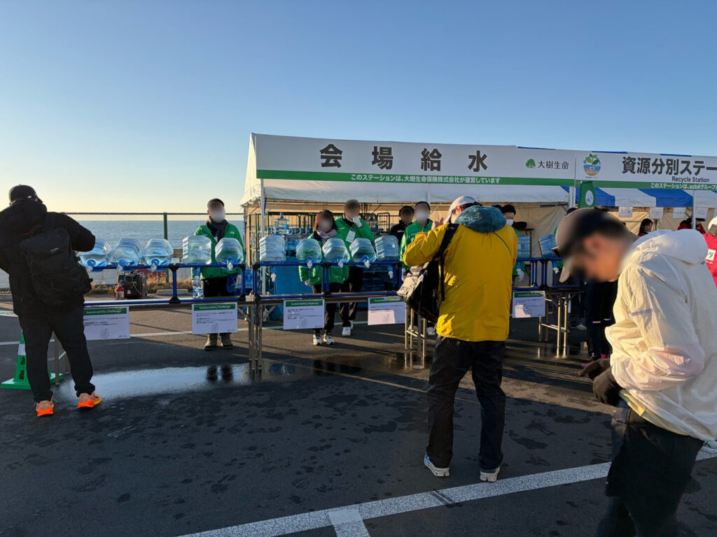 第20回 湘南国際マラソン大会レポ|31らん(さいらん)