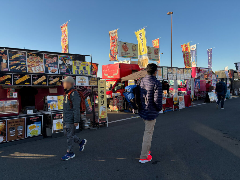 第20回 湘南国際マラソン大会レポ|31らん(さいらん)