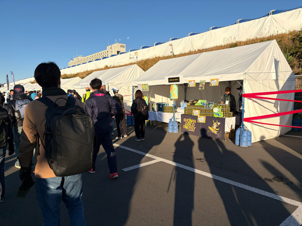 第20回 湘南国際マラソン大会レポ|31らん(さいらん)