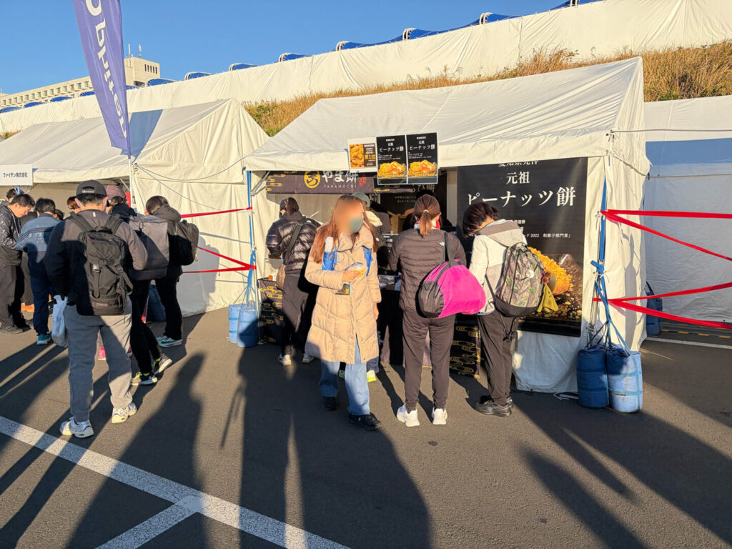 第20回 湘南国際マラソン大会レポ|31らん(さいらん)