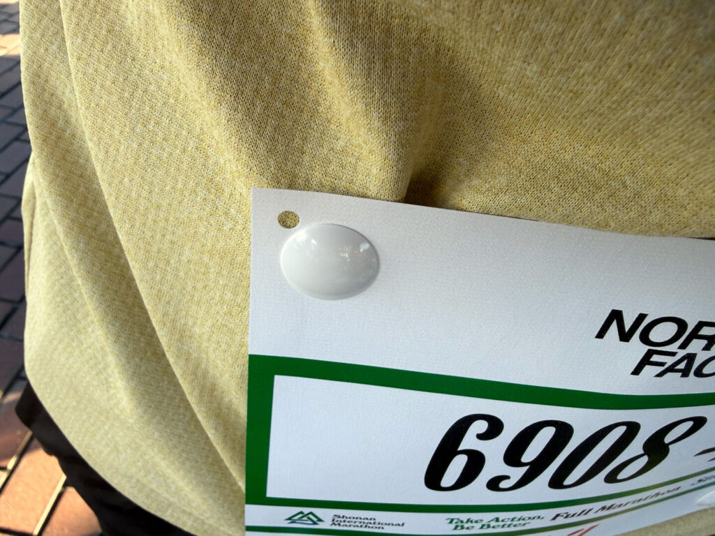 レースマグ(RACEMAG)レビュー|31らん(さいらん)