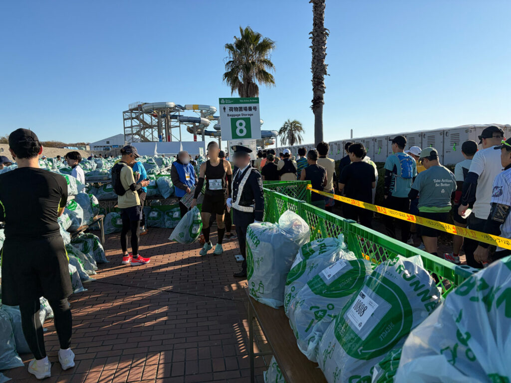 第20回 湘南国際マラソン大会レポ|31らん(さいらん)