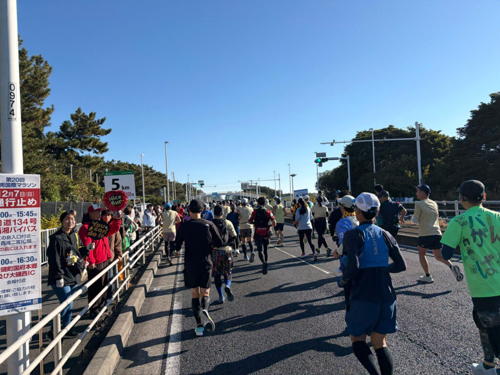 第20回 湘南国際マラソン大会レポ|31らん(さいらん)