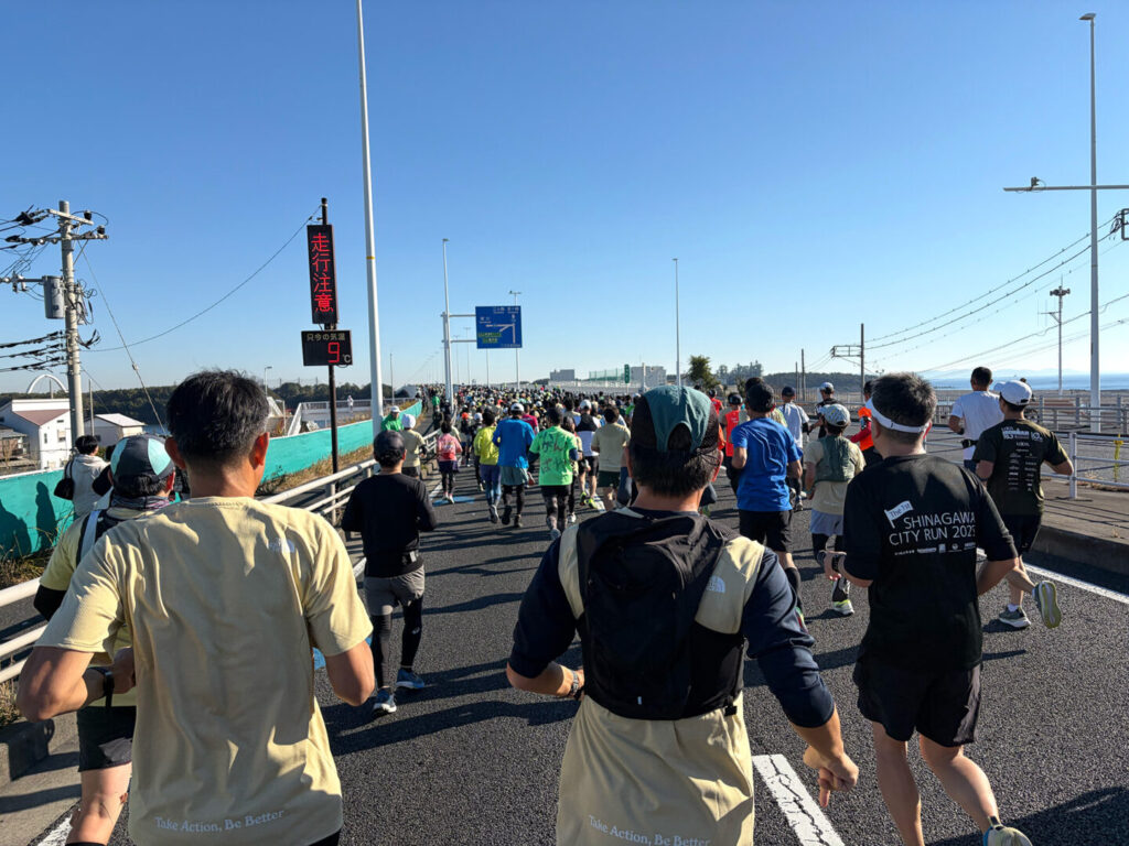 第20回 湘南国際マラソン大会レポ|31らん(さいらん)