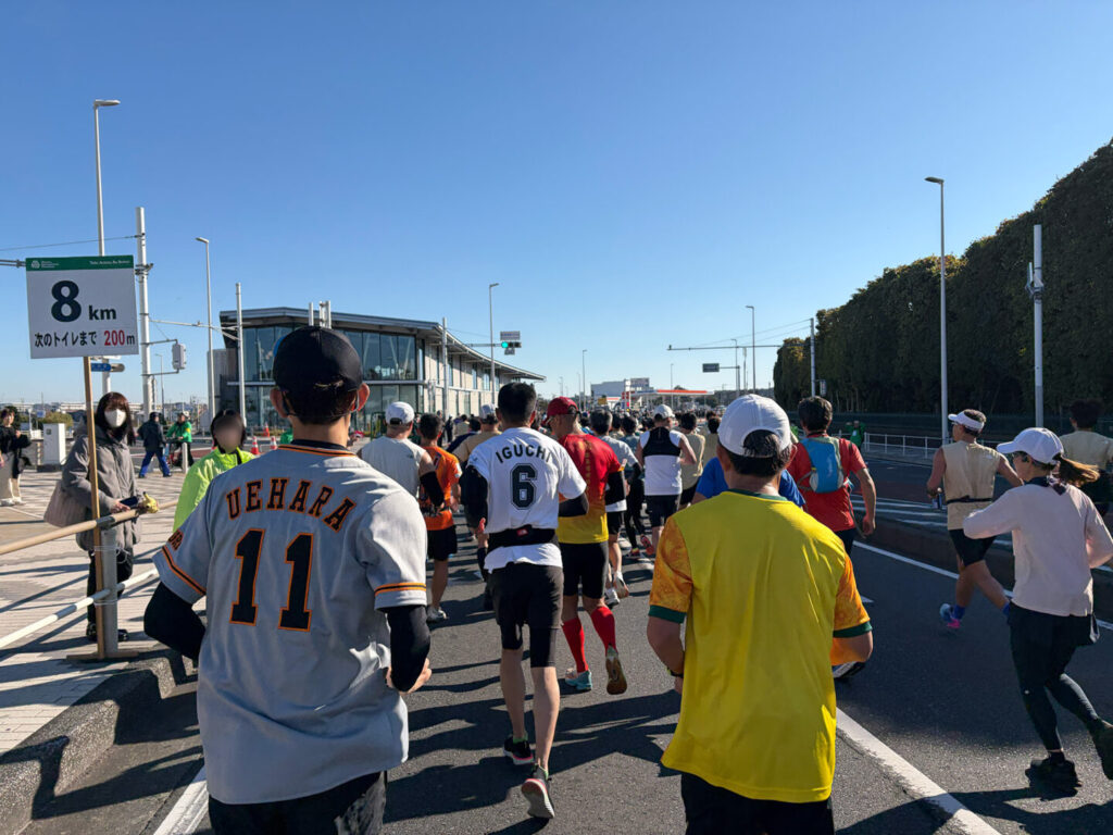 第20回 湘南国際マラソン大会レポ|31らん(さいらん)
