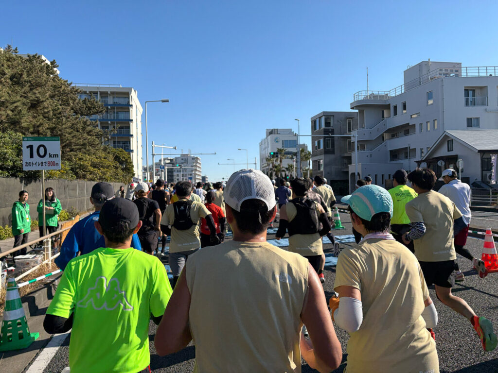第20回 湘南国際マラソン大会レポ|31らん(さいらん)