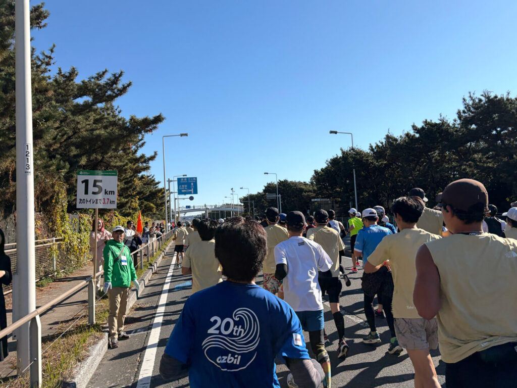 第20回 湘南国際マラソン大会レポ|31らん(さいらん)