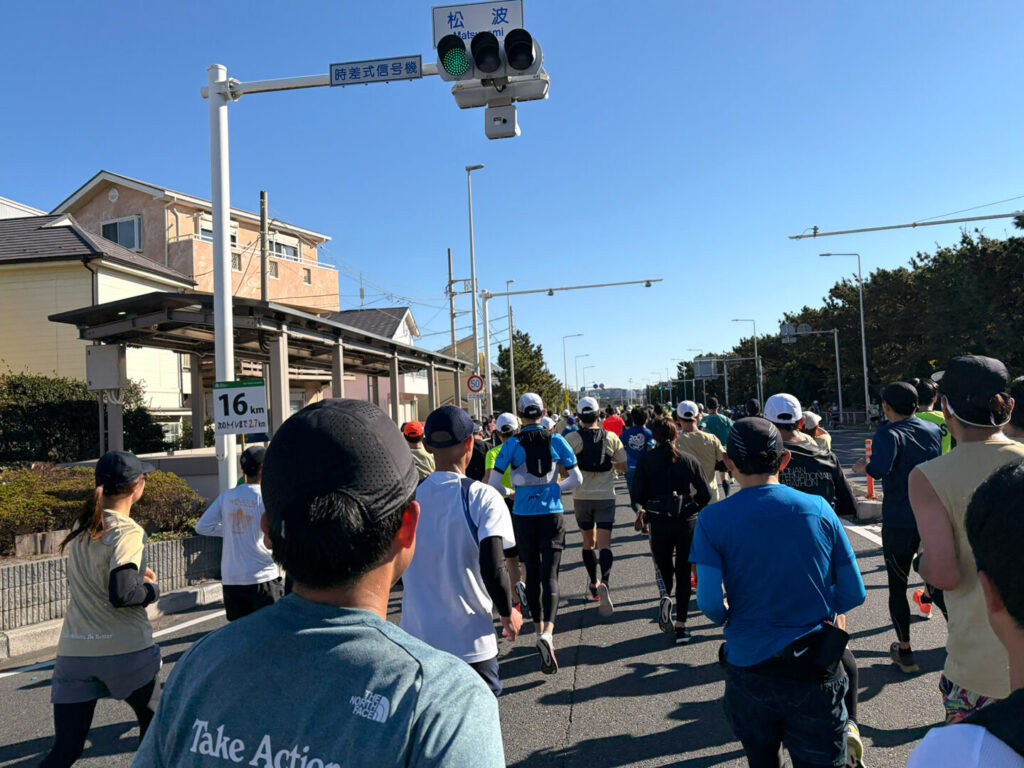 第20回 湘南国際マラソン大会レポ|31らん(さいらん)