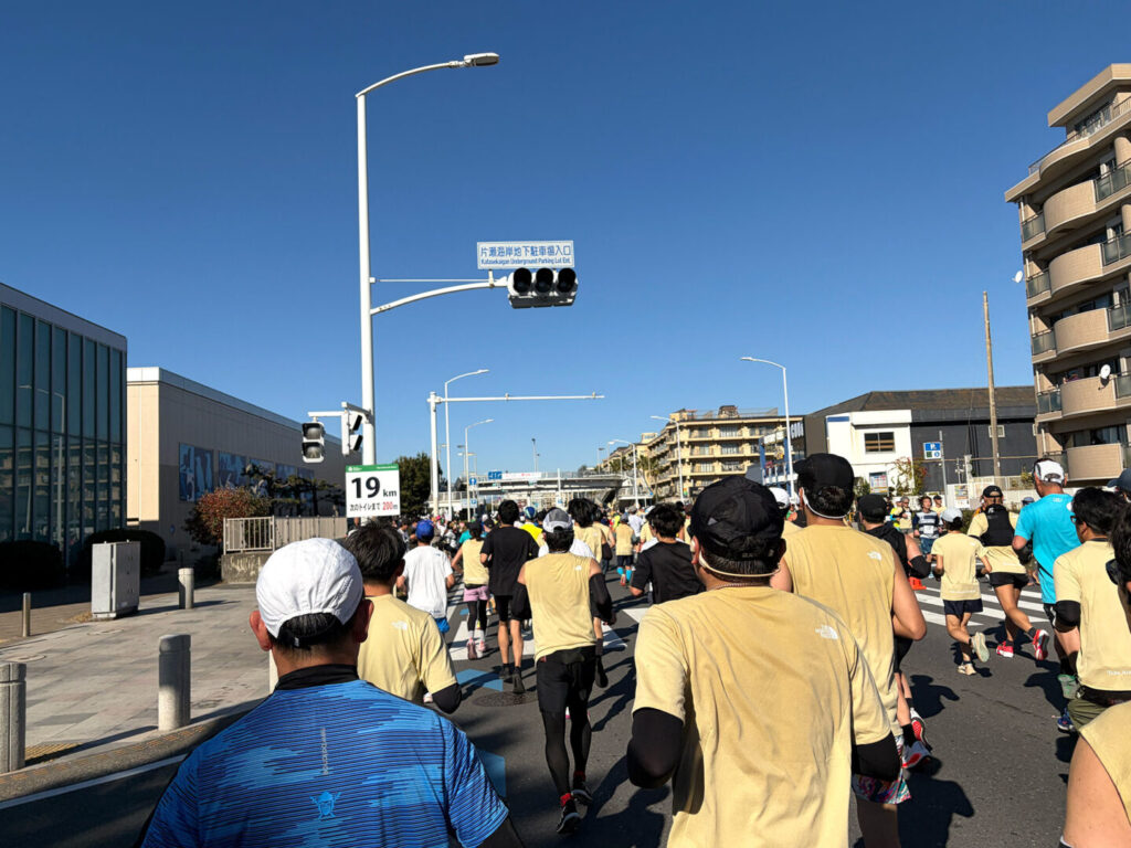 第20回 湘南国際マラソン大会レポ|31らん(さいらん)