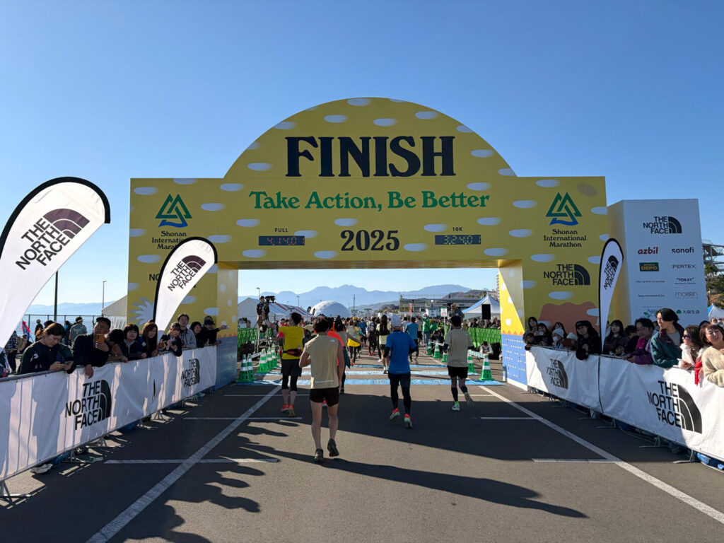 第20回 湘南国際マラソン大会レポ|31らん(さいらん)