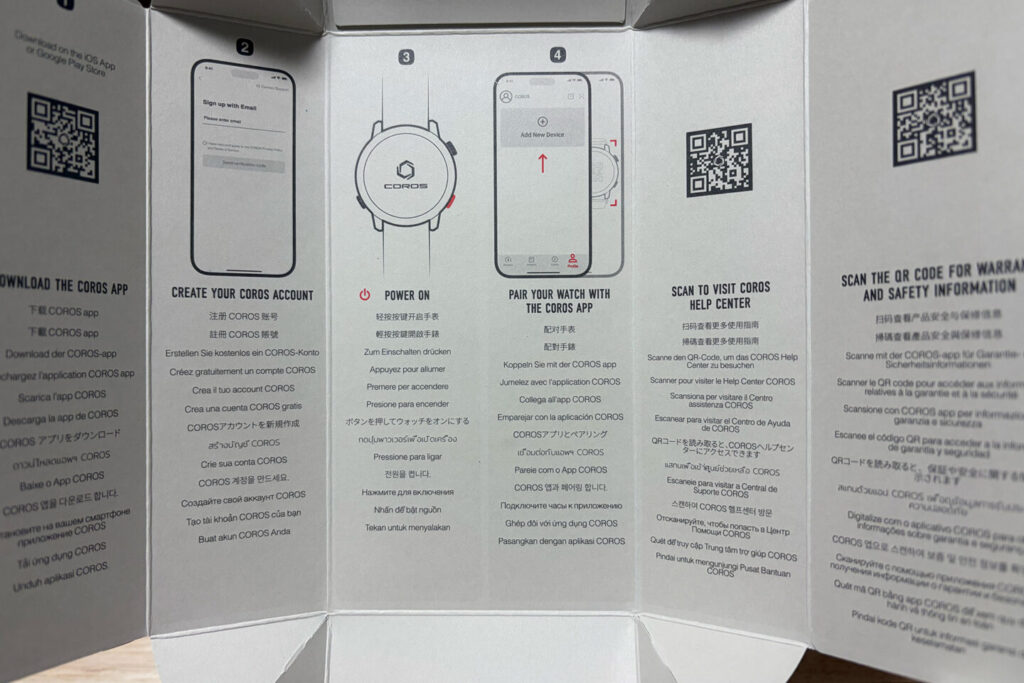 COROS PACE 4レビュー｜31らん（さいらん）