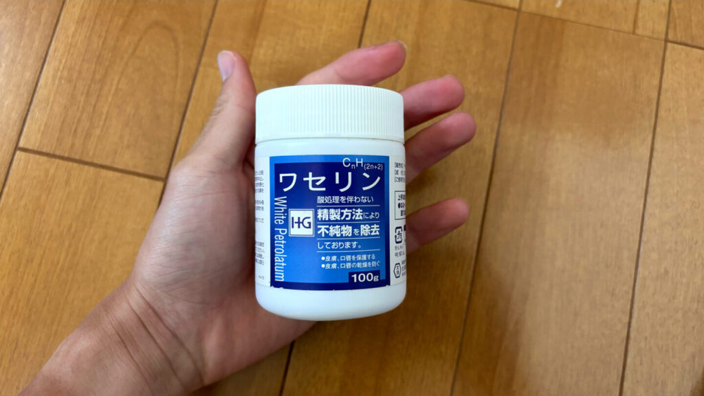 プロテクトJ1レビュー|31らん(さいらん)