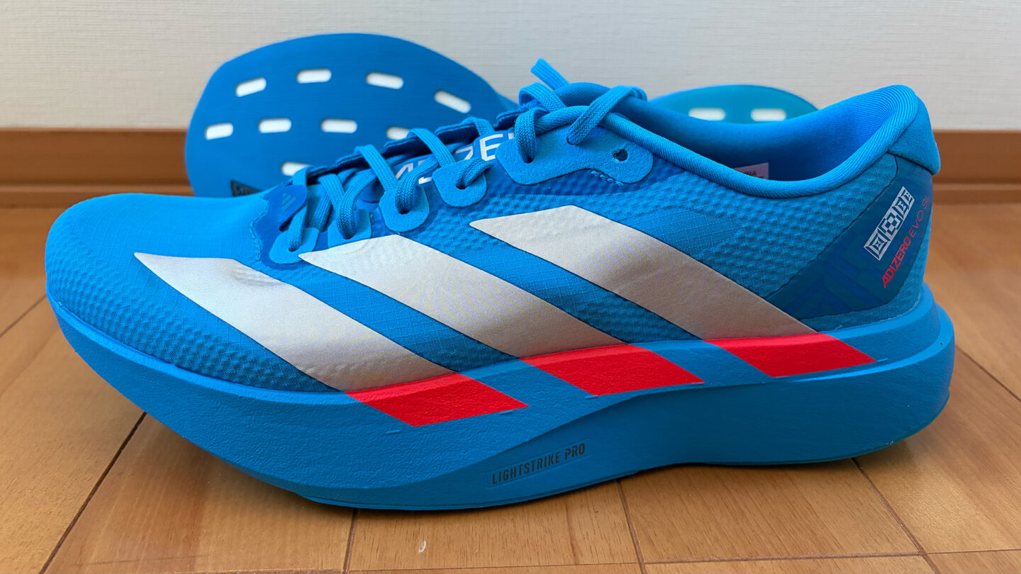 【体験談】アディダス アディゼロ EVO SL ウーブン実費レビュー！EVO SLとの違いは？ウーブンのフィット感を比較