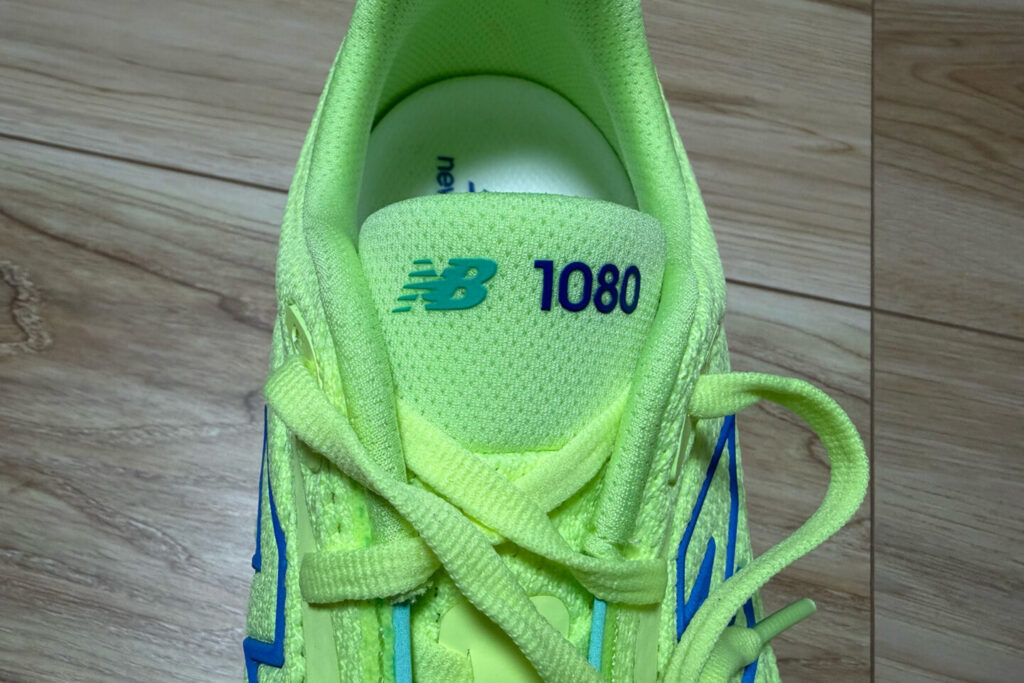 1080v15_ニューバランス_31らん(さいらん)_レビュー