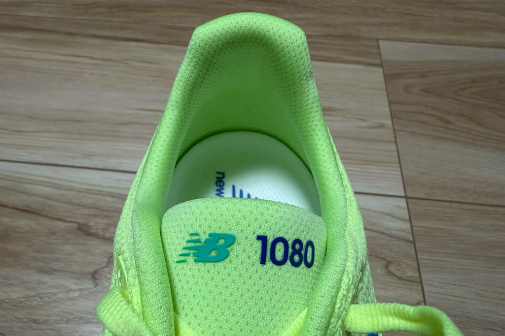 1080v15_ニューバランス_31らん(さいらん)_レビュー