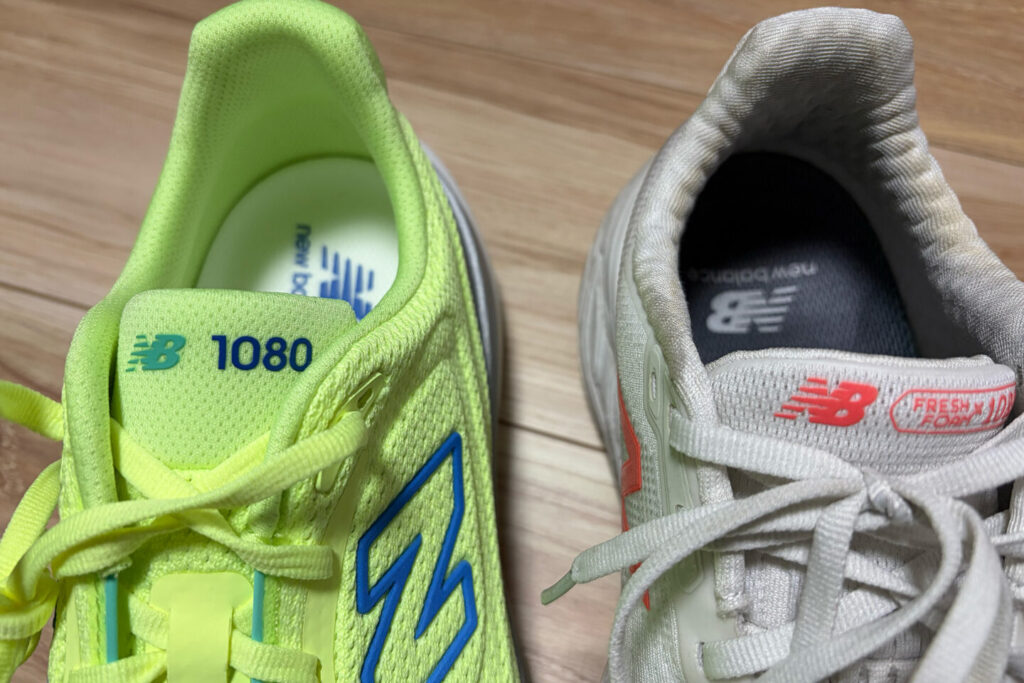 1080v15_ニューバランス_31らん(さいらん)_レビュー