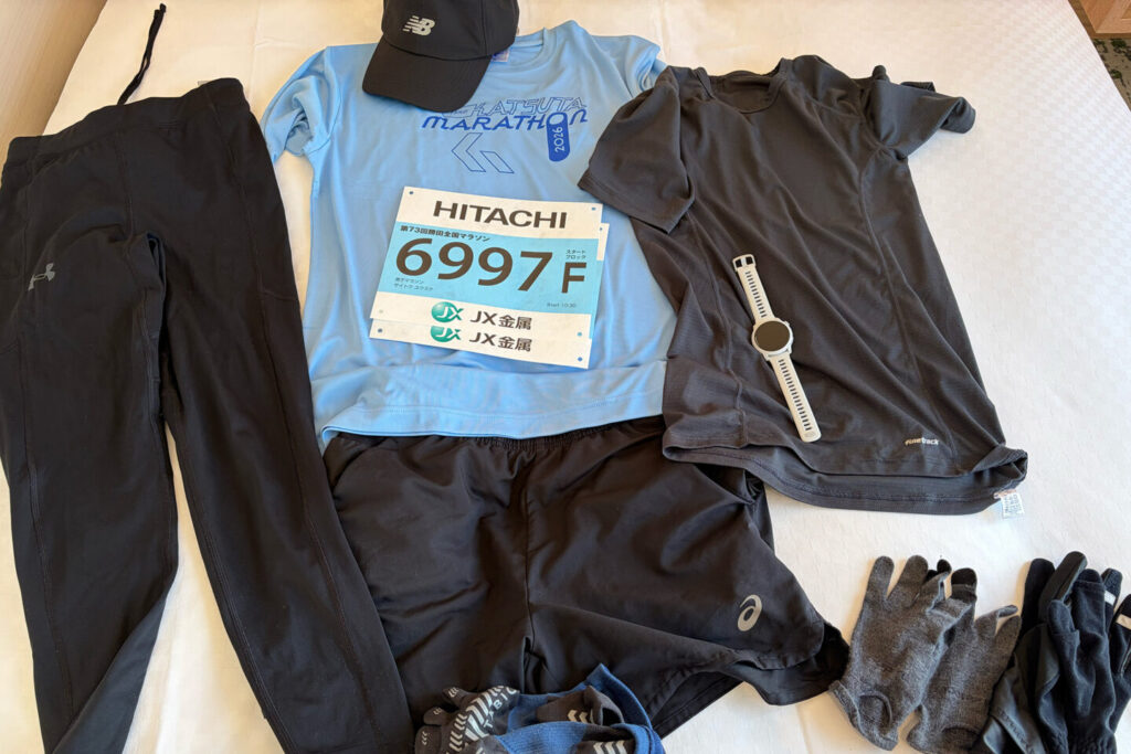 第73回勝田全国マラソン_31らん（さいらん）_レビュー