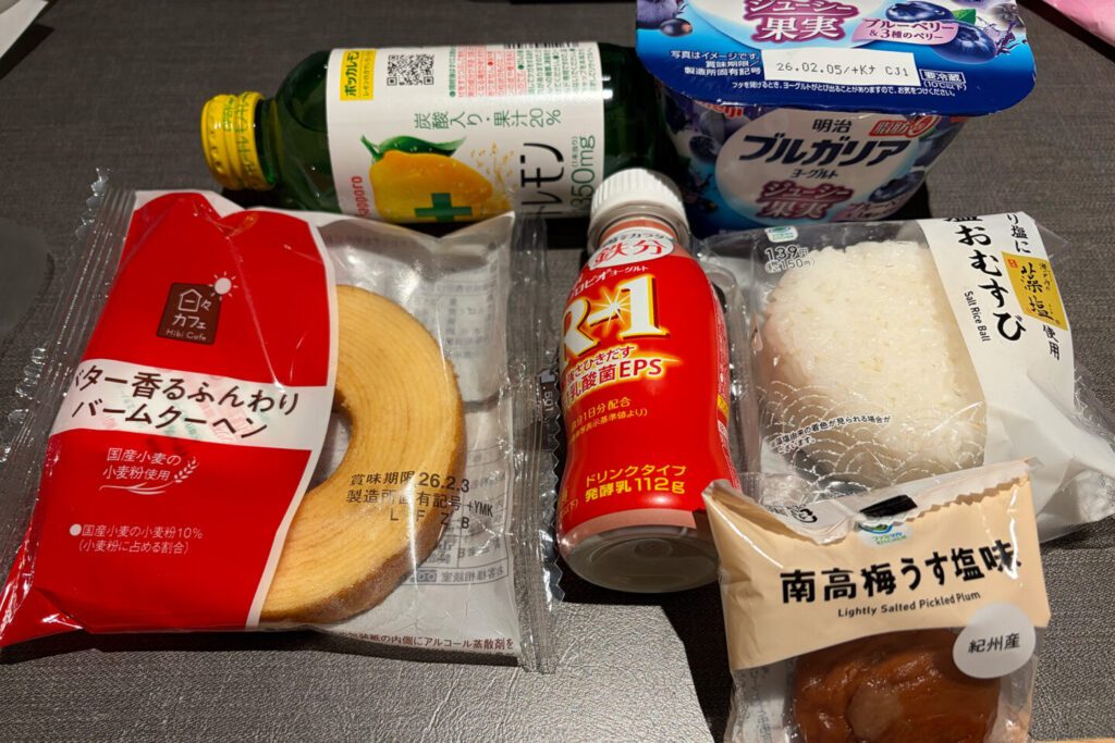 第73回勝田全国マラソン_31らん（さいらん）_レビュー