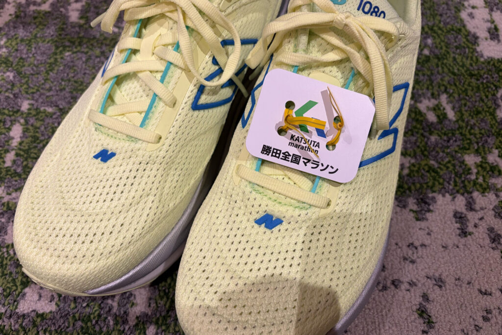 第73回勝田全国マラソン_31らん（さいらん）_レビュー