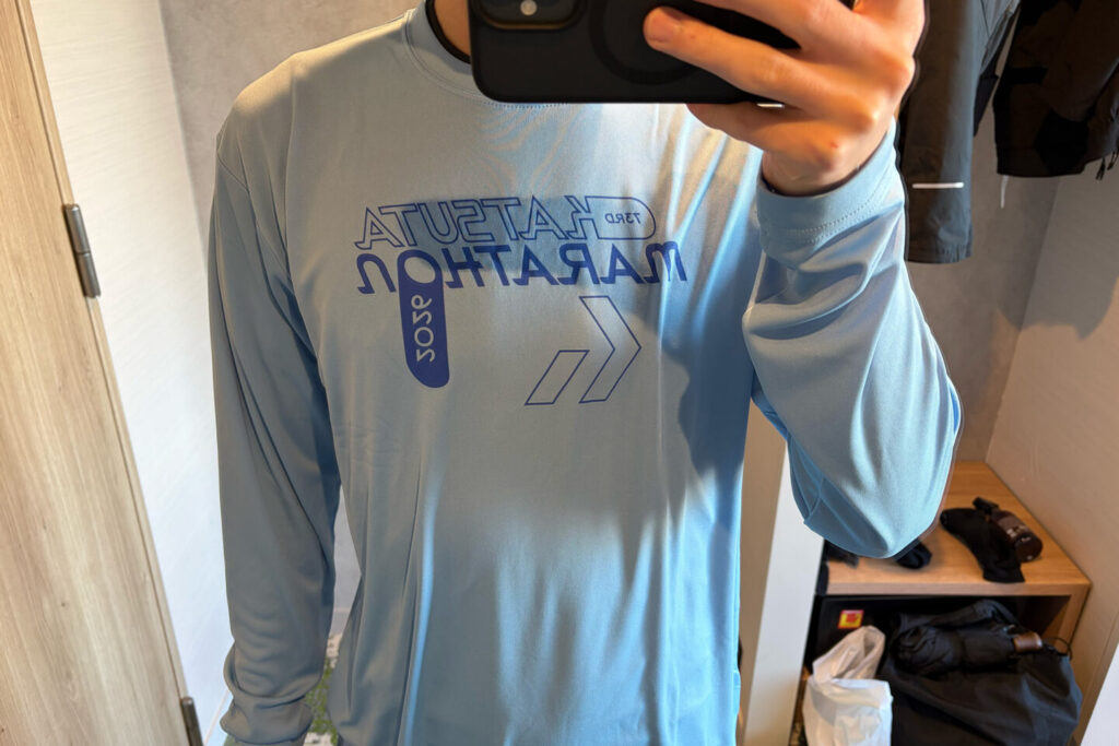 第73回勝田全国マラソン_31らん（さいらん）_レビュー