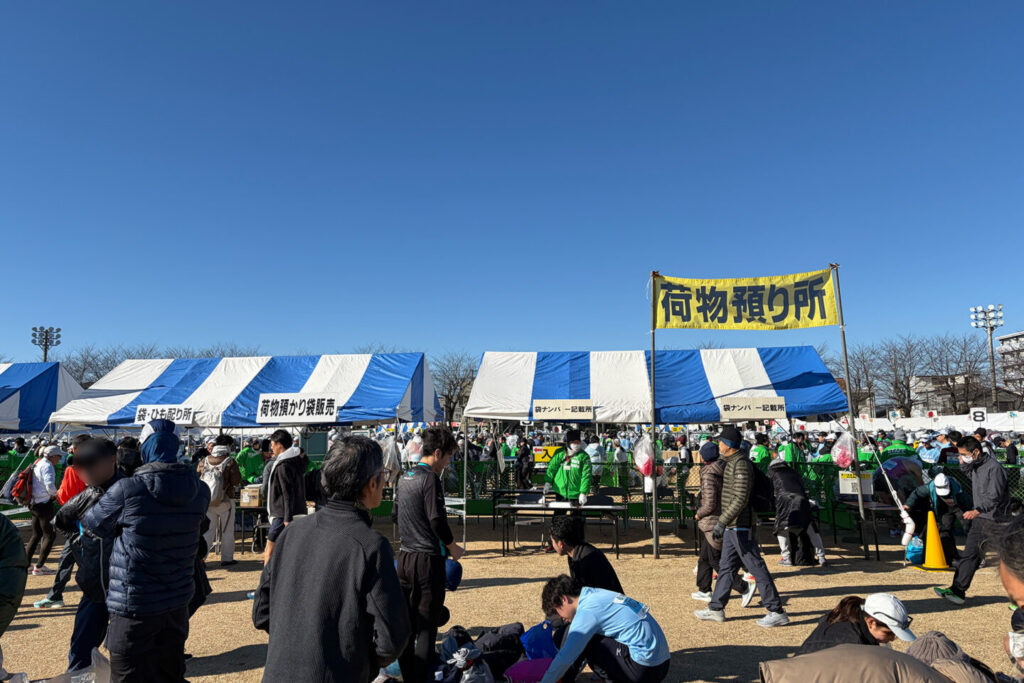 第73回勝田全国マラソン_31らん（さいらん）_レビュー