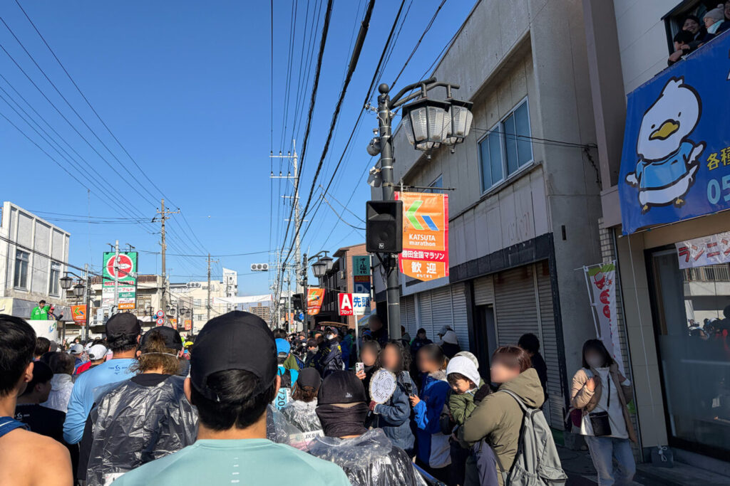 第73回勝田全国マラソン_31らん（さいらん）_レビュー