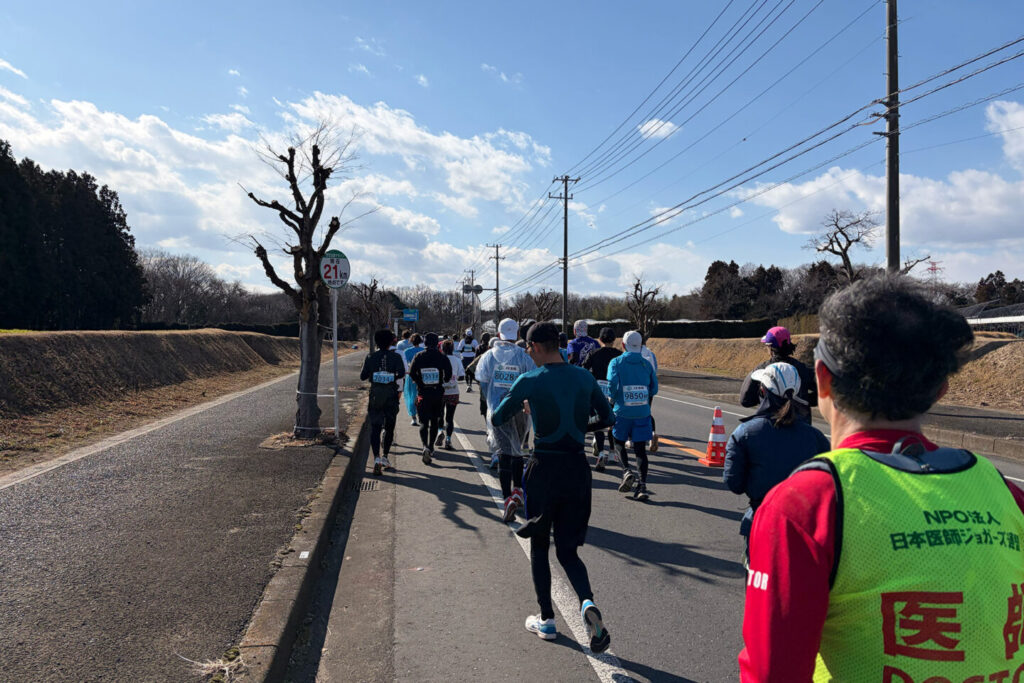 第73回勝田全国マラソン_31らん（さいらん）_レビュー