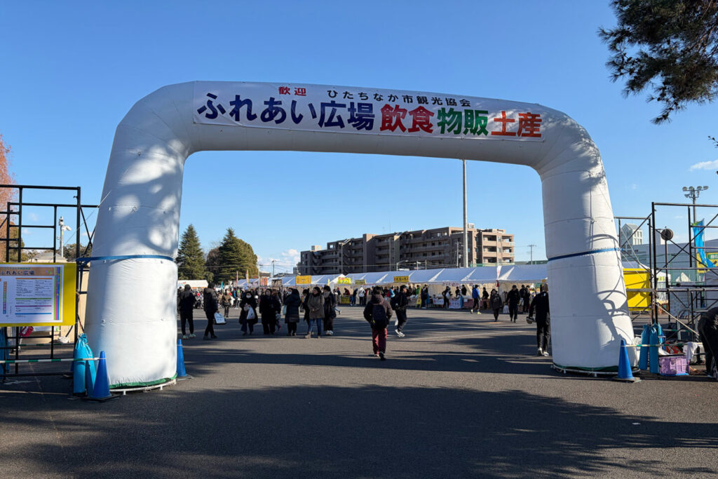 第73回勝田全国マラソン_31らん（さいらん）_レビュー