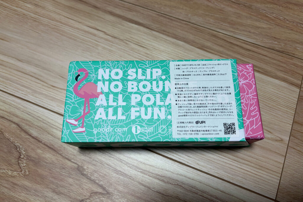 HOOKED ON ONYX(goodr)|31らん(さいらん)