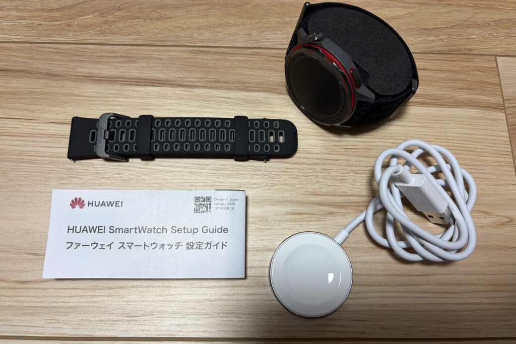 HUAWEI WATCH GT Runner 2レビュー｜31らん（さいらん）