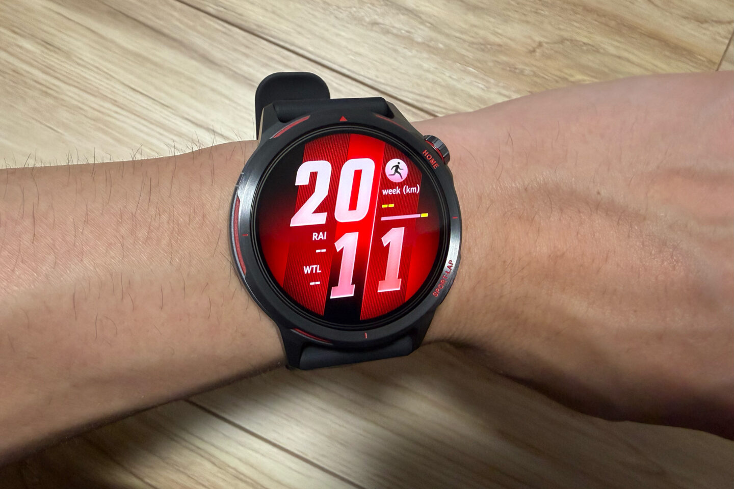 HUAWEI WATCH GT Runner 2レビュー｜31らん（さいらん）