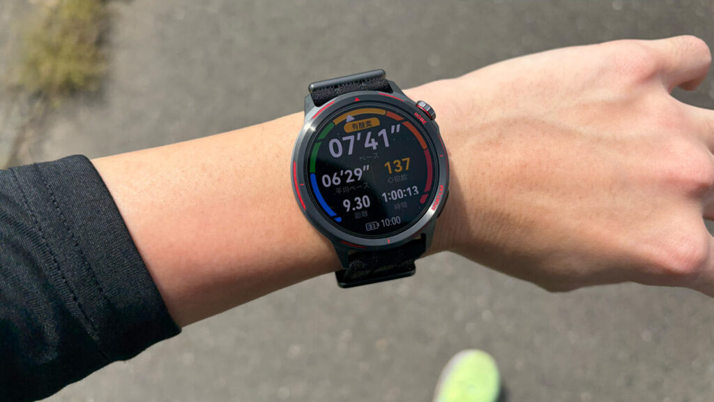 HUAWEI WATCH GT Runner 2レビュー｜31らん（さいらん）